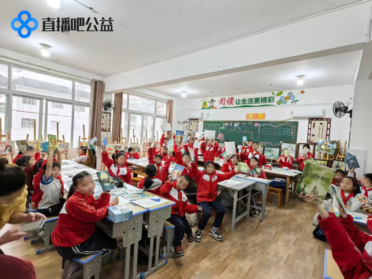 直播吧五年公益计划落地榕江 学生画作实体化为吉祥物 直播吧五年公益计划落地榕江 学生画作实体化为吉祥物