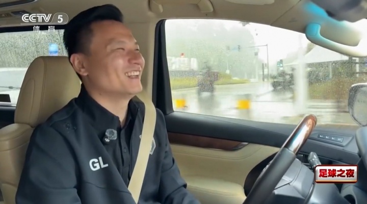 郜林谈收入落差 铭途月薪难抵通勤成本