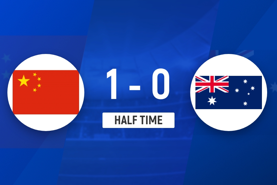 U19国足半场压制澳大利亚 杨铭锐抢点破僵苗润东屡造威胁