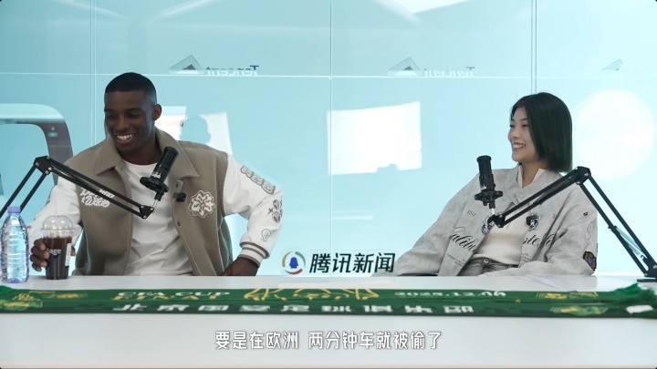 国安外援法比奥专访:欧洲偏见与北京现实 住久后回欧洲反不习惯 国安外援法比奥专访:欧洲偏见与北京现实 住久后回欧洲反不习惯