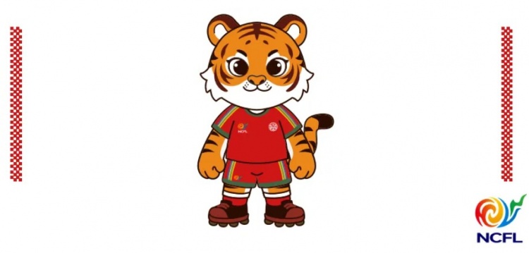 东北超视觉体系正式发布 吉祥物虎哥亮相