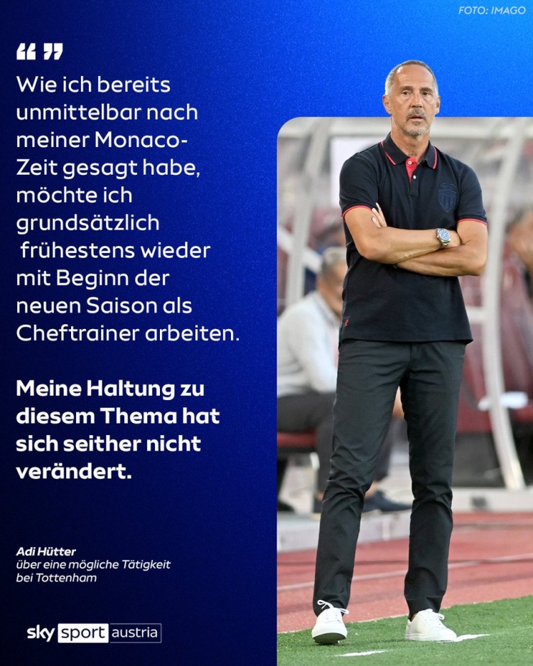 许特尔重申立场 最早下赛季初复出执教 热刺寻帅遇阻 许特尔重申立场 最早下赛季初复出执教 热刺寻帅遇阻