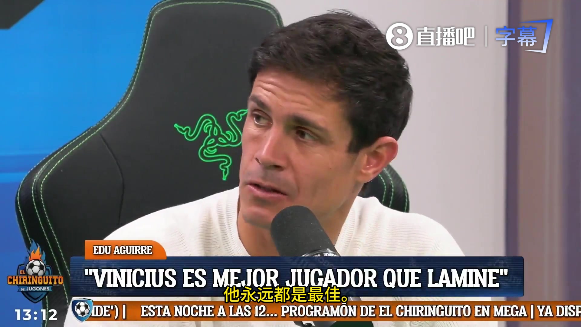 C罗密友评现役最佳 称梅西已出局仅列15-20名