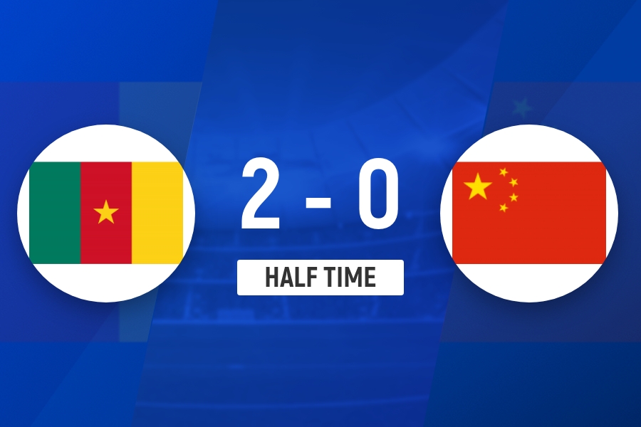 国足半场0-2落后喀麦隆 韩乔生评换阵效果不佳