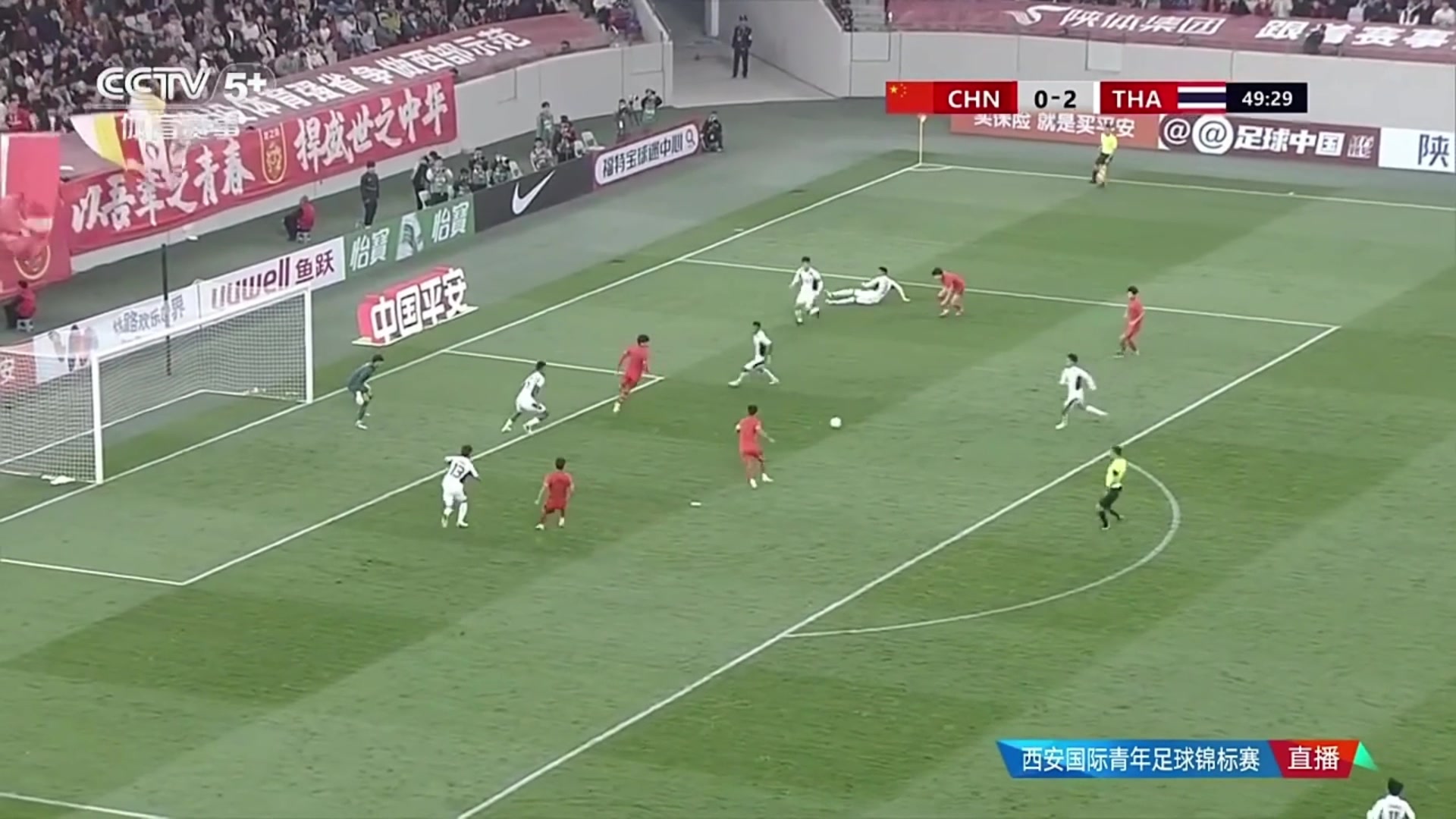 扳回一球！向余望破门，U23国足1-2泰国U23