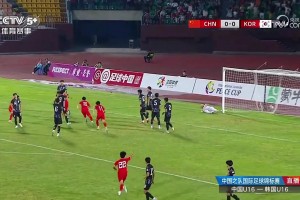 国少3-4憾负韩国 谢晋替补三分钟传射难救主