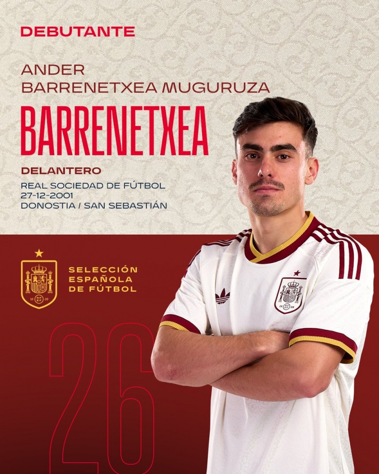 巴雷内切亚国家队首秀 西班牙友谊赛首发