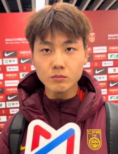 毛伟杰谈U23亚军：把握机会需提升 多位置属性是优势