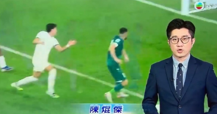 TVB主播陈焜杰张国荣歌名串烧播报足球新闻