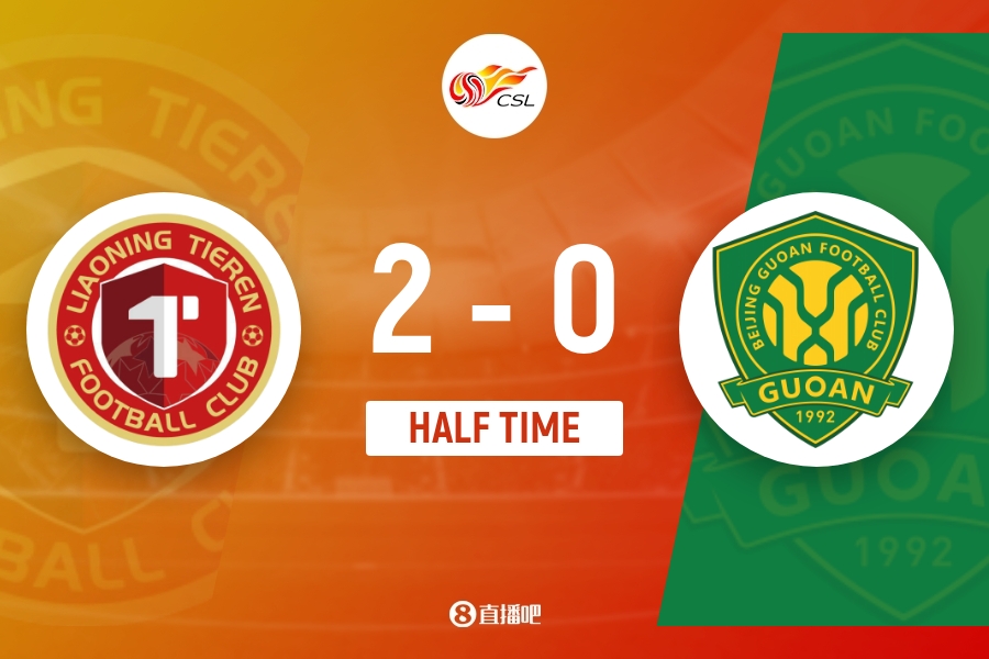 铁人半场两球击穿国安 姆本扎传射建功孔特送点