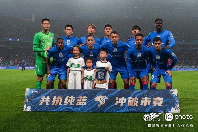 申花主场一球力克海港 路易斯制胜球锁定榜首 申花主场一球力克海港 路易斯制胜球锁定榜首