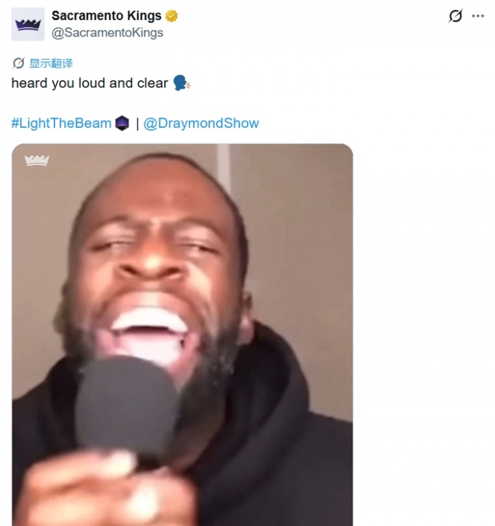 国王官推赛后嘲讽追梦播客 勇士记者回击：赢三阵勇士输选秀概率