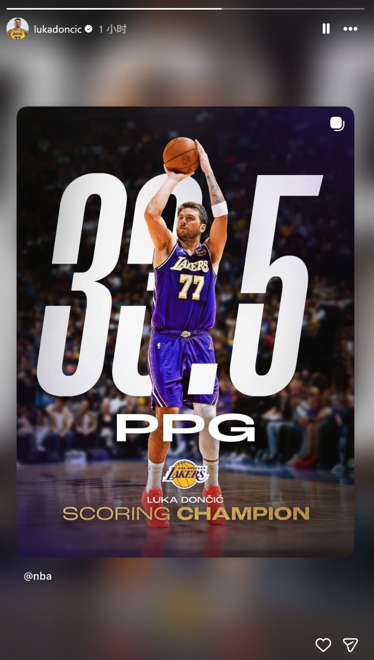 东契奇场均33.5分加冕得分王 欧洲养伤期间社媒晒海报