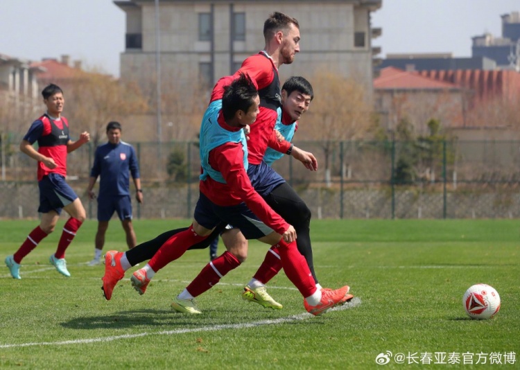 亚泰基地封闭备战 16日启程南下佛山