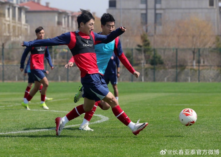 亚泰基地封闭备战 16日启程南下佛山