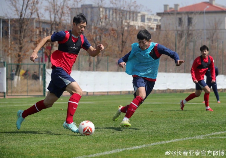 亚泰基地封闭备战 16日启程南下佛山