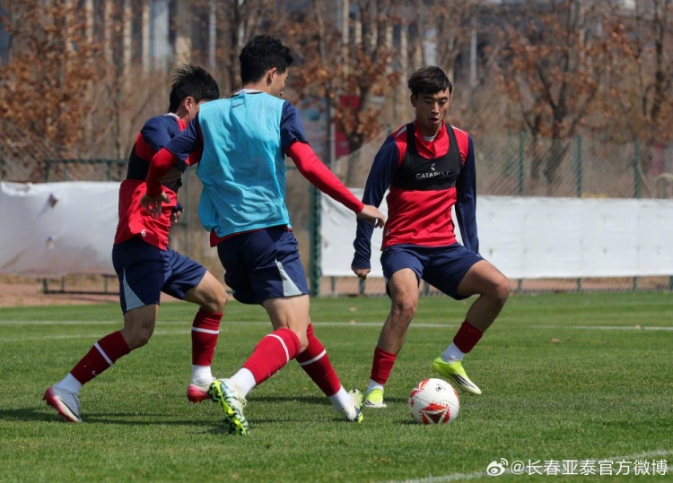 亚泰基地封闭备战 16日启程南下佛山