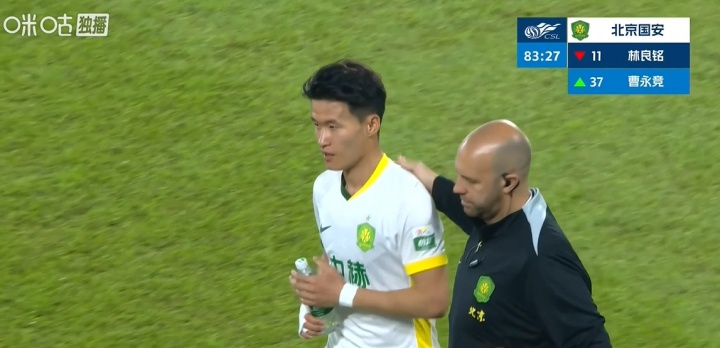 国安末节折损恩科洛洛 脑震荡换人规则再成焦点