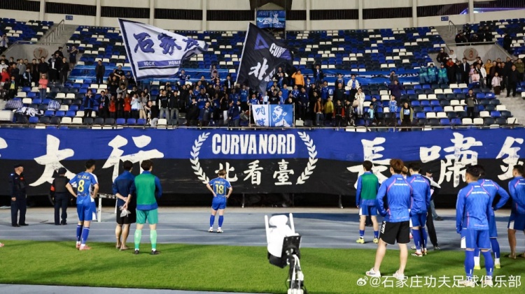 石家庄功夫主场遭定南赣联逆转 康拉德破门难救主