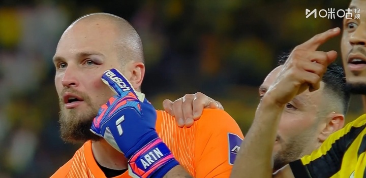 亚足联取消马宁执法资格 吉达联合争议判罚成导火索