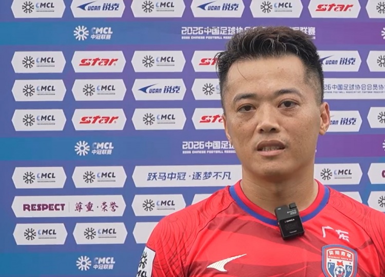 吴川青年两度落后两度扳平，广州德比3-3进球大战