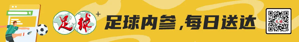 五外援齐发,梅州客家3-0完胜深圳新鹏城,赛季首零封