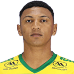 埃默森·内格巴